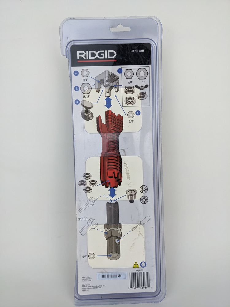 RIDGID EZ Change Plumbing Wrench Faucet Installation and Removal Tool